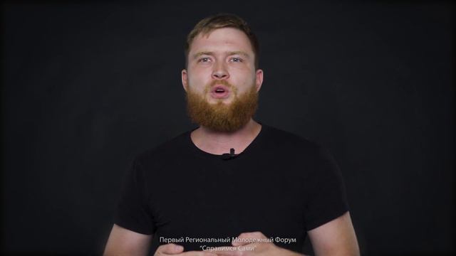 53 - Мироманов Дмитрий - 1 - История успеха, или как я первый раз к этому пришел