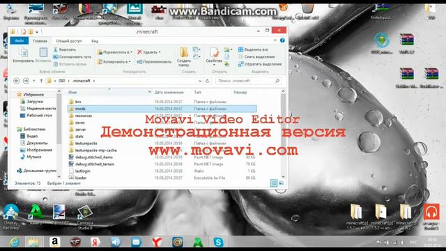 Установка программ для модов #1 by CreePer смотреть онлайн