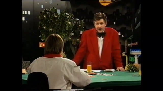 ДРУЖНАЯ СЕМЬЯ МИХАИЛА БОЯРСКОГО - ЛАРИСА, ЕЛИЗАВЕТА И СЕРГЕЙ - В БЛЕФ-КЛУБЕ (улучшенное видео, 2002 смотреть онлайн