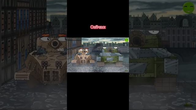 Ратте и Матильда сейчас и раньше смотреть онлайн