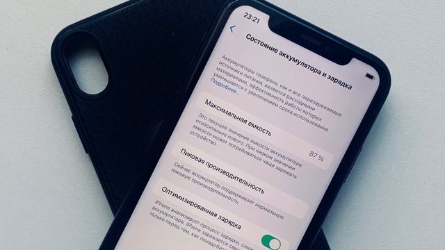iPhone XR 64 гб черный цена 15000₽ смотреть онлайн