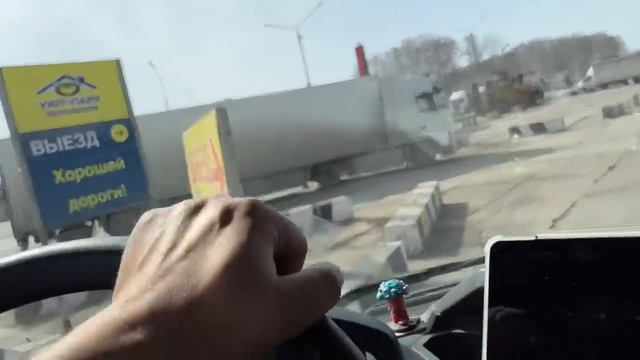 От Омска до Челябинска двигаемся в троём!!! смотреть онлайн