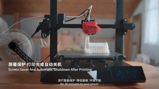 Creality CR 10 SMART 3D Printer!