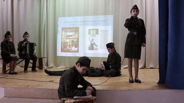 Тагиева Алина