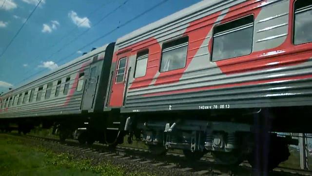 Электровоз ЧС2К-719 с поездом №116Ж Волгоград — Иркутск смотреть онлайн