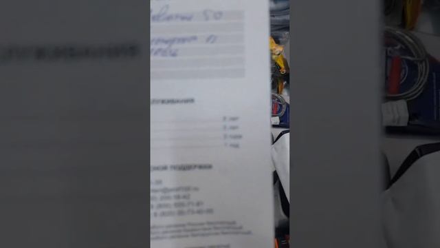 Тумба Галисия 50 Умыаальник Акватон 50 смотреть онлайн