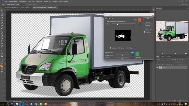 Обучение фотошопу / Как правильно сделать визитку в фотошопе? Разработка визитки самостоятельно! смотреть онлайн