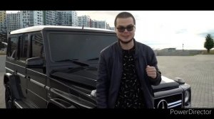 Здарова бандиты