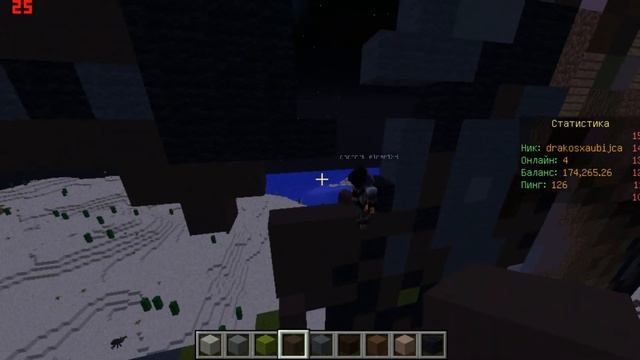 Скибиди в Майнкрафте?/Skibidi In Minecraft? 1.12 версия
