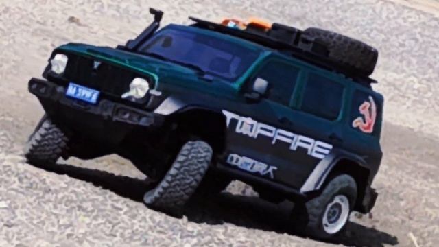 KM TANK 300? смотреть онлайн