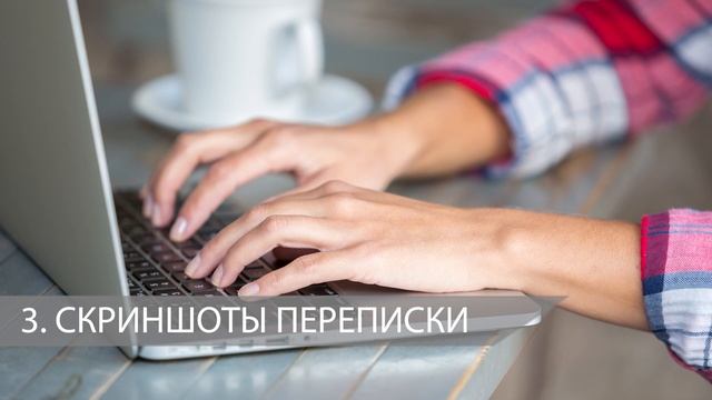 Как выиграть спор на Алиэкспресс смотреть онлайн