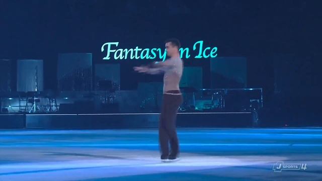 Javier Fernández - FaOI Niigata 2023 - Pura vida смотреть онлайн
