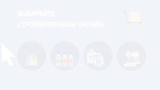 Ремонт квартир онлайн смотреть онлайн