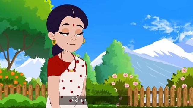 Aitabar Bihanai - Saata Baar Saatai Din | Balgeet | Lyrics: Rambabu Subedi | Music: Ramesh Shrestha смотреть онлайн