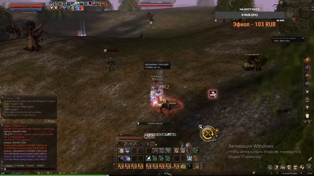 НУДНЫЙ КАЧ ● КАЧАЕМ КОТОВОДА ДЕНЬ 1-ий ● ОБЩАЕМСЯ С ПОДПИСЧИКАМИ ● Lineage 2 Essence смотреть онлайн