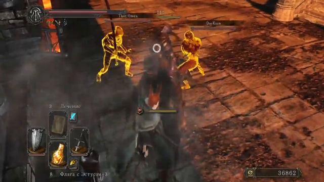 Прохождение Dark souls II Серия 24 Демон из плавильни смотреть онлайн