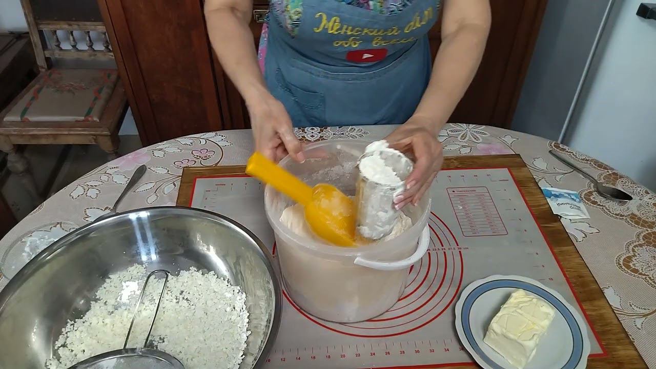 Рогалики с вареньем быстро смотреть онлайн