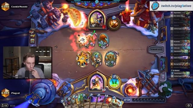 ?☠️ НИКТО НЕ ВЕРИЛ В НЕГО, НО ОН СДЕЛАЛ ЭТО | Hearthstone - Затонувший Город смотреть онлайн