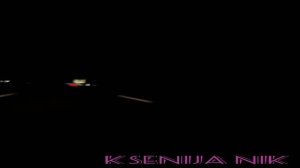 Полуночное такси (Дима Билан)