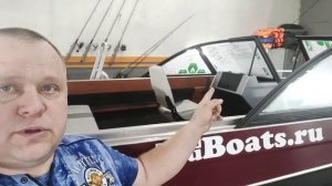 Появилась в продаже лодка, в наличии, ORIONBOAT 49 Д.