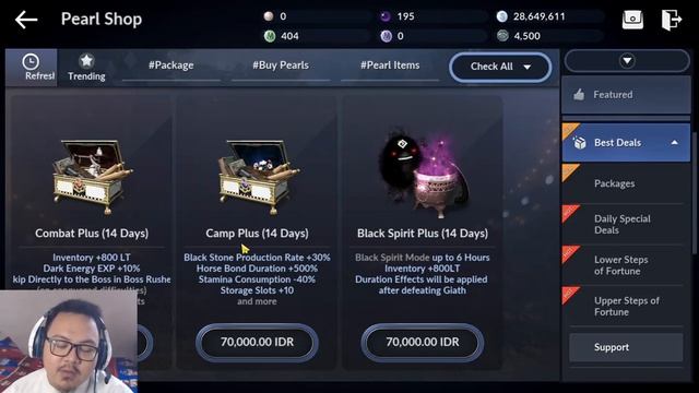 GUIDE, WORKERS, FREE OUTFIT ALL JOB, NODE MANAGER, AMAZON PRIME FREE TRIAL BLACK DESERT MOBILE (ENG смотреть онлайн