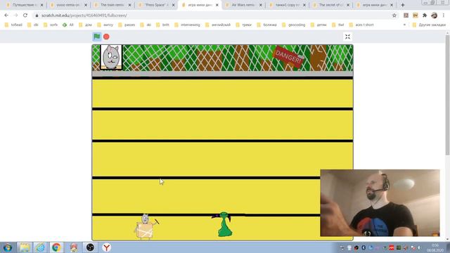 Про работы scratch хакатона Make Yourself смотреть онлайн