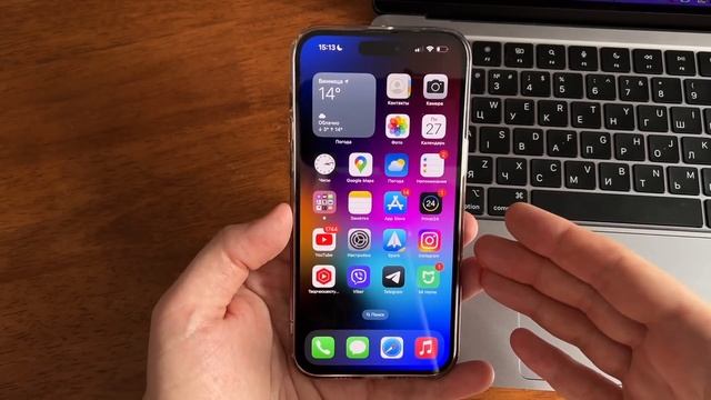 iOS 16.4 обновление! Что нового в iOS 16.4? Скорость, батарея, фишки iOS 16.4. Полный обзор iOS 16. смотреть онлайн
