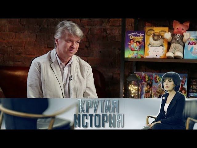 "Крутая история": "Очень умелый" смотреть онлайн