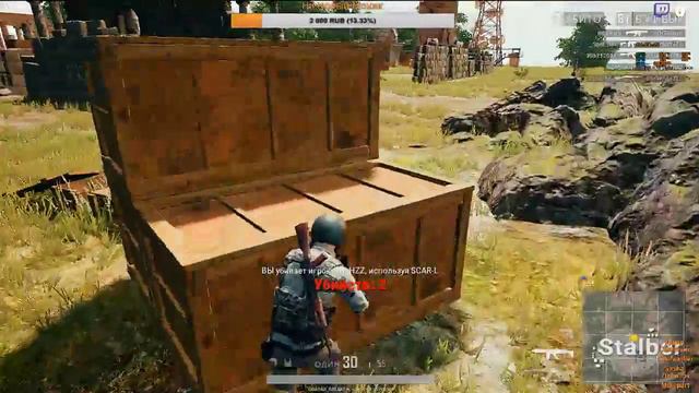 "PLAYERUNKNOWN'S BATTLEGROUNDS" Во имя Пабга и Святого СЫРА смотреть онлайн