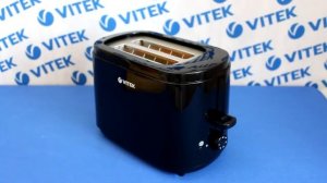 Рецепт приготовления тостов с ветчиной и овощами в тостере VITEK VT-1582 BK