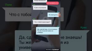 #взахлёб слушаем истории в захлёб «помоги мне!»
