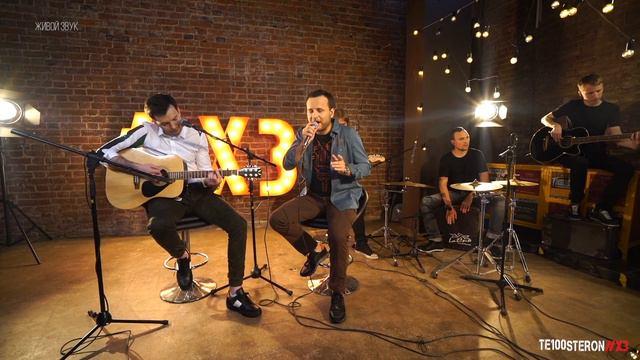 Charlie Puth - Attention cover by TE100STERON смотреть онлайн