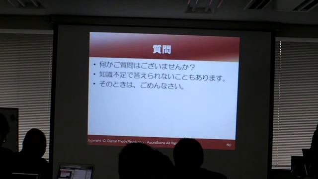 Perl and PDF 3 / 3 смотреть онлайн