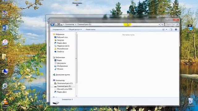 Обновление прошивки TrendVision TDR-718GP смотреть онлайн