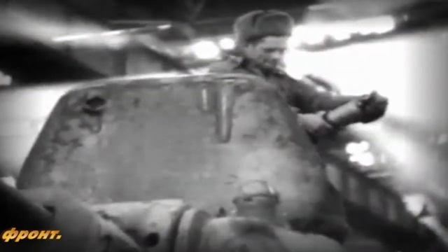 Сталинград Танкоград Живые Легенды смотреть онлайн