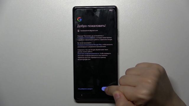 Как настроить первый раз Pixel 6A / Процесс настройки Pixel 6A смотреть онлайн