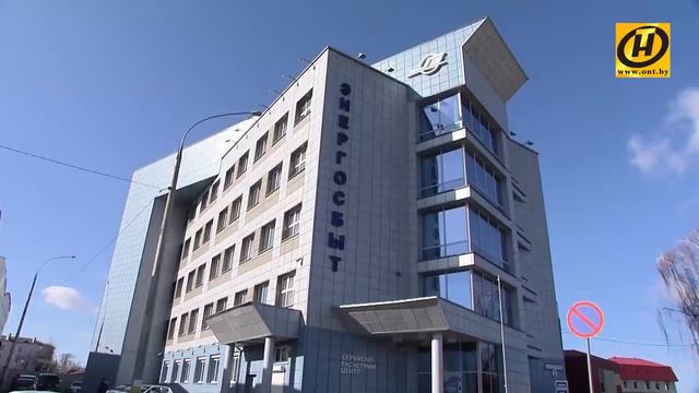 РУП "Гомельэнерго" ЗА электромобили смотреть онлайн