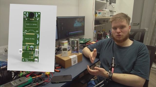 RadSens Edu Kit | Обзор / История создания смотреть онлайн