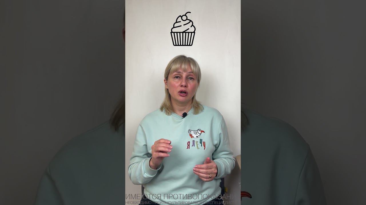 ТОп 5 бадов против кандиды. Доктор Лисенкова #shorts смотреть онлайн