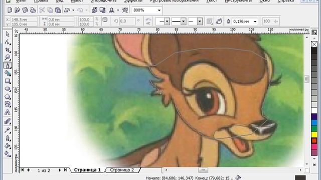 Как нарисовать олененка в Coreldraw смотреть онлайн