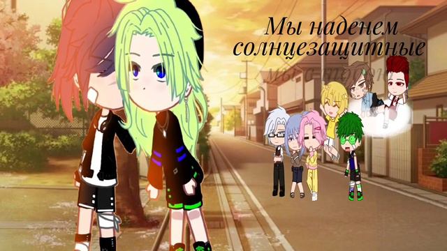 Миллионы глаз смотрят на нас[МЕМЕ][13 карт][Джокер/Пик] смотреть онлайн