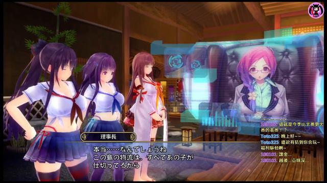 Kanako★Neko - 爆乳驅動器 Valkyrie Drive - ビクニ [PSVITA] Part.01 смотреть онлайн