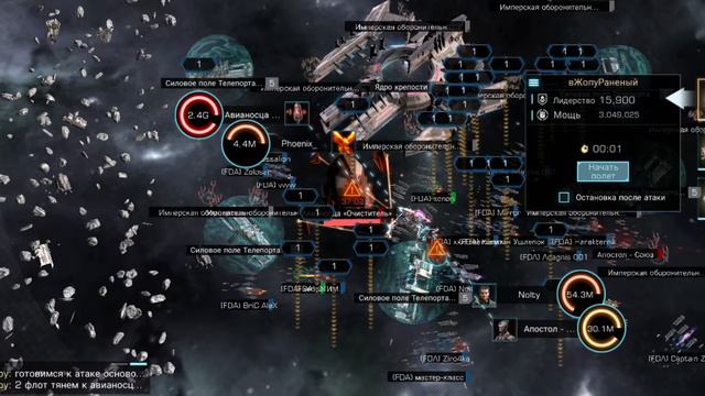 2021.06.12 Infinite Galaxy ALI.[FDA].Secret signal part 1/2 смотреть онлайн
