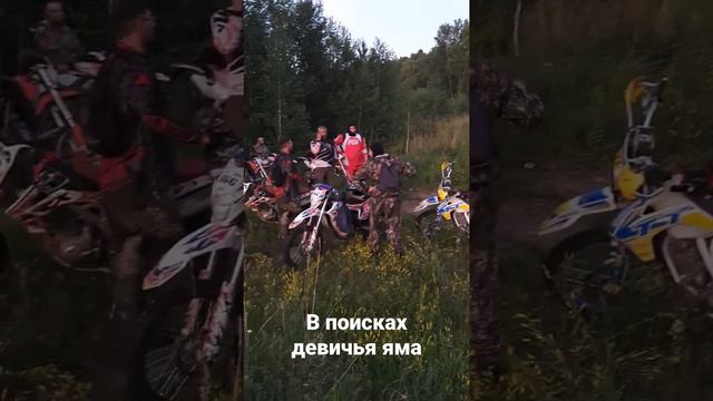30 июня 2022 г. смотреть онлайн