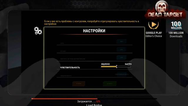 зомби стрелялка сыграл несколько уровней смотри в описание⬇⬇⬇ смотреть онлайн