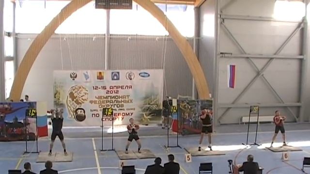 Эстафета по гиревому спорту смотреть онлайн