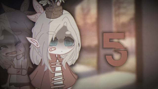 MEP|BORN WITHOUT A HEART|OPEN|0/10 смотреть онлайн