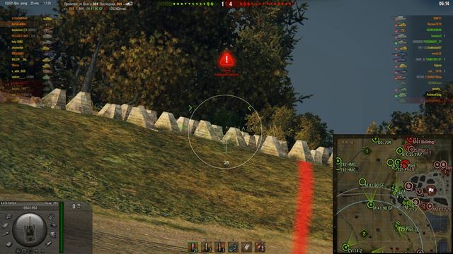 WorldOfTanks 2017 04 05 17 24 48 633 смотреть онлайн