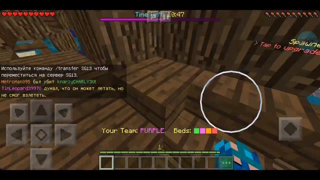 КУДА ДЕЛАСЬ АЛМАЗКА?!БЕД ВАРС! МАЙНКРАФТ! смотреть онлайн