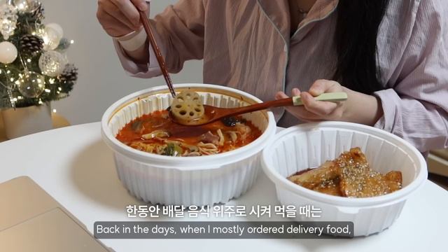 자취 vlog | 워라밸 그게 뭔데.. 현실 직장인 일상에 크리스마스 감성을 낭낭히 곁들인 | 산타 탕후루, 김밥, 마라탕, 롯데월드 etc. смотреть онлайн